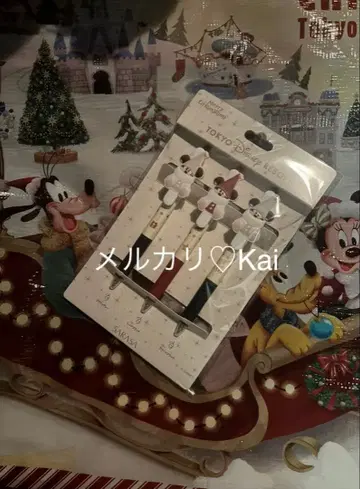 미개봉 새상품 릴린링 볼펜 사라사 3세트 디즈니