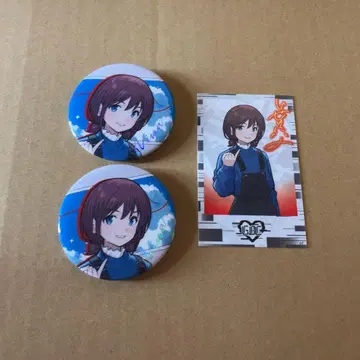 갈클라 진채 후편