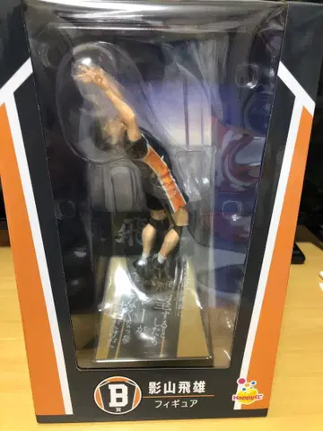 하이큐!! 카게야마 토비오 제일복권 피규어