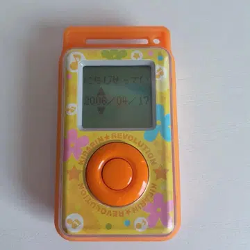 키라토코 키라링 레볼루션