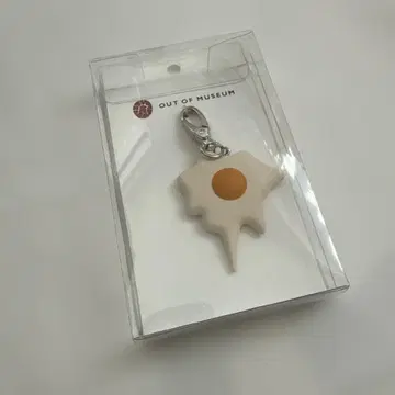 OUT OF MUSEUM 키링 프라이드 에그 트로피 계란 프라이