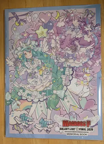 마크로스 F 갤럭시 라이브 파이널 2025 메모리얼 북