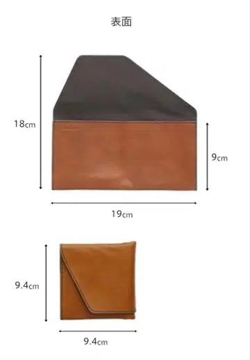 해외여행 지갑 abrAsus (아브라사스) 가죽 이단 접이식 장지갑