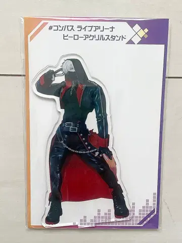 컴퍼스 서틴 13 아크릴 스탠드 라이아리 아크릴 스탠드