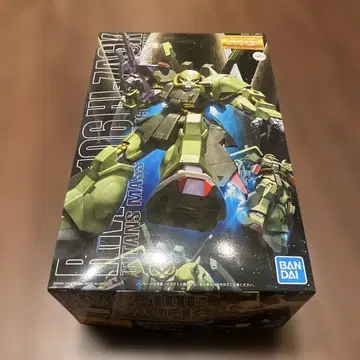 반다이 HG 1/144 하이 자크