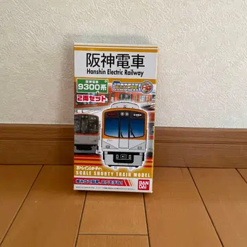 b트레인쇼티 한신 전철 9300계