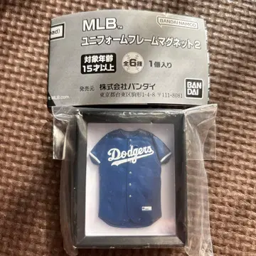 MLB 유니폼 프레임 마그넷 2 로스앤젤레스 다저스