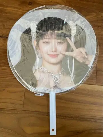 IVE 레이 부채 커버 포함