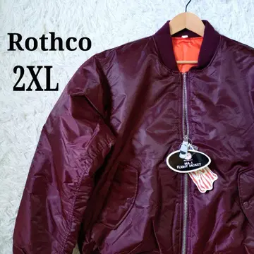 [레어 색상] Rothco MA-1 플라이트 자켓 빅 사이즈 보르도