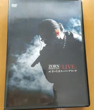 ZORN 래퍼 LIVE 사이타마 슈퍼 아레나 DVD 2장 세트