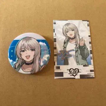 걸크러쉬 모모카 후편