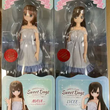 사아라즈 아 라 모드 마야 리세 세트 아존 한정판