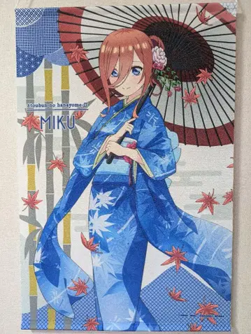 5등분의 신부 미쿠 굿즈 묶음 판매