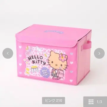 헬로키티 수납 박스 뚜껑 포함 미사용 새상품