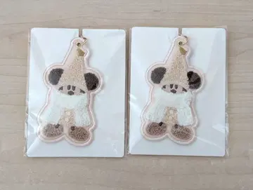 디즈니 릴린린 키체인 베이지