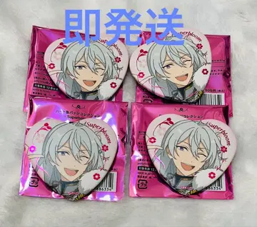 앙스타 스타포니 히비키 와타루