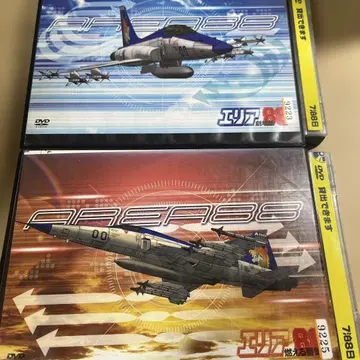 에리어88 극장판/불타는 신기루 DVD 2장