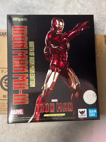 피규아트 아이언맨 마크 3