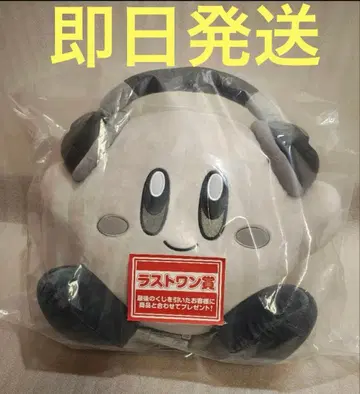 커비 푸푸리 믹스 라스트 원