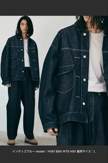 WYM LIDNM HEAVY OZ WIDE DENIM