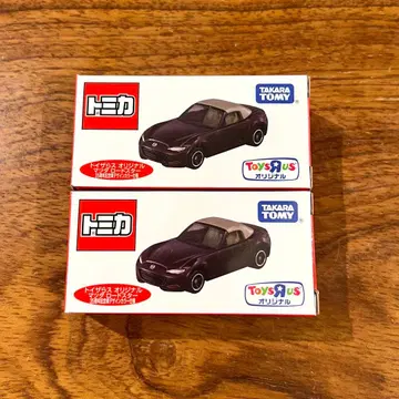 토미카 토이저러스 마쓰다 로드스터 2대
