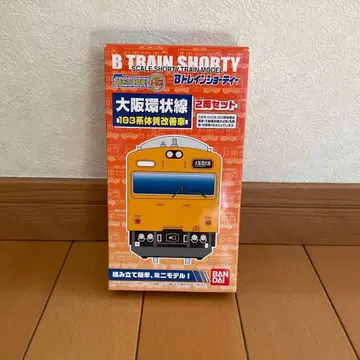 b 트레인 쇼티 103계 오사카 순환선 체질개선차