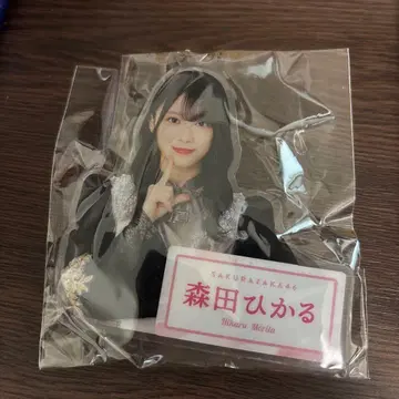 로손 사쿠라자카46 아크릴 배지 모리타 히카루