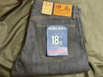 코지마 청바지 18oz 셀비치 빈티지 레프트 핸드 트윌 40inch