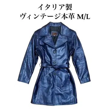 [구제 빈티지] 이탈리아제 천연 가죽 자켓 코트 블루 파랑 M/L