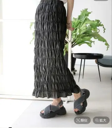 렙심 무지 셔링 스커트 블랙