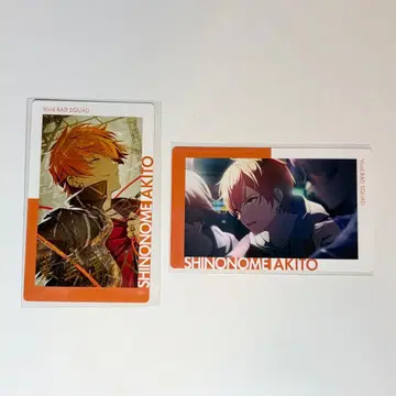 프로세카 에피카 15A 가시화 금박 아키토