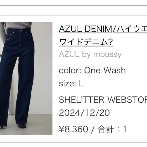 1번째 상품 이미지