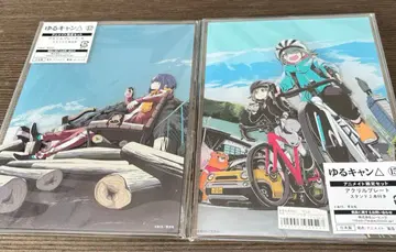 유루캠 아크릴 플레이트