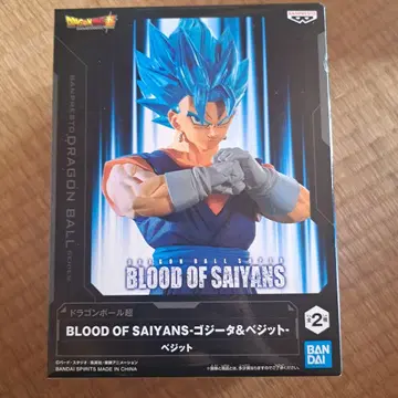 BLOOD OF SAIYANS 오지터&베지트 피규어