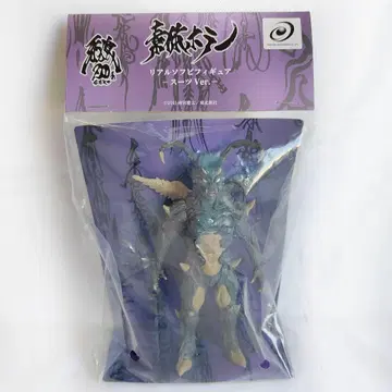 [ 미개봉 새상품 ] GARO 마계록 소체 호러 소프트 비닐 피규어