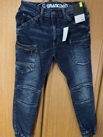 GRANCISCO 다크 블루 카고 팬츠 S