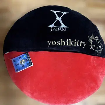 Yoshikitty 발넣기 쿠션