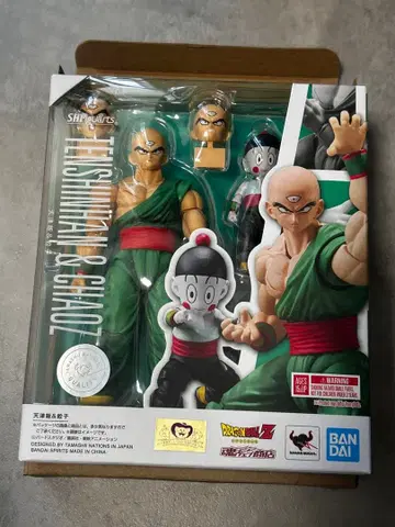 S.H.Figuarts 천진반 & 교자