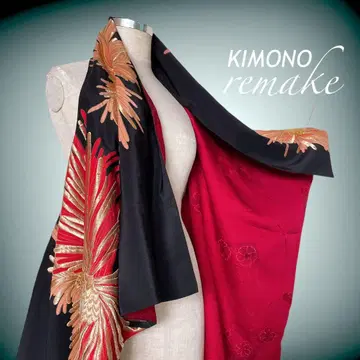 리버서블 안빨강 스퀘어 변형 베스트 기모노 리메이크 가디건 J71102