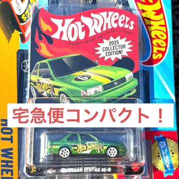 핫휠 컬렉터 에디션 닛산 센트라 돈키호테 한정판