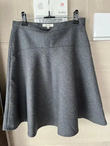 BALlSEY 플레어 스커트