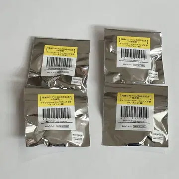 귀멸의 칼날 ufotable 귀멸제 미개봉 캐릭터 모티브 핀즈