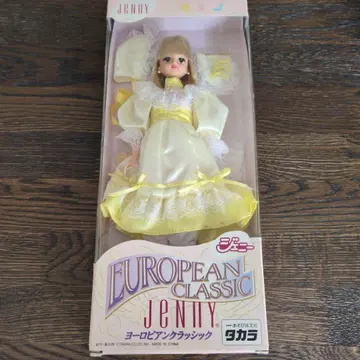 미사용 상자입 유럽 클래식 제니
