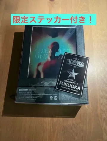 King Gnu THE GREATEST UNKNOWN 초회 한정판