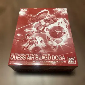 반다이 RE/100 퀘스 에어즈 야크 도가