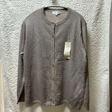 가디건 그레이