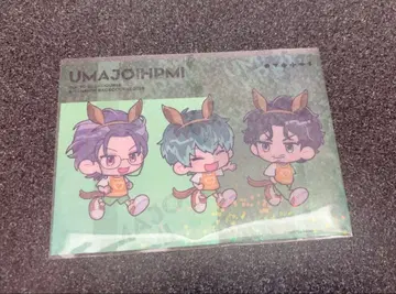 UMAJO (히프노시스 마이크) 도쿄 경마장 스탬프 랠리 혜택