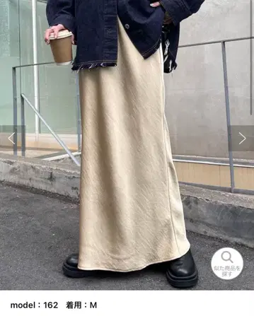 베이지 플레어 스커트 M 사이즈