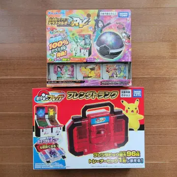 포켓몬 프렌다 프렌다 트렁크 테라스타 ORB RV 총 2점 세트