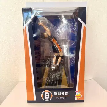 하이큐!! 카게야마 토비오 피규어 해피 복권 B상